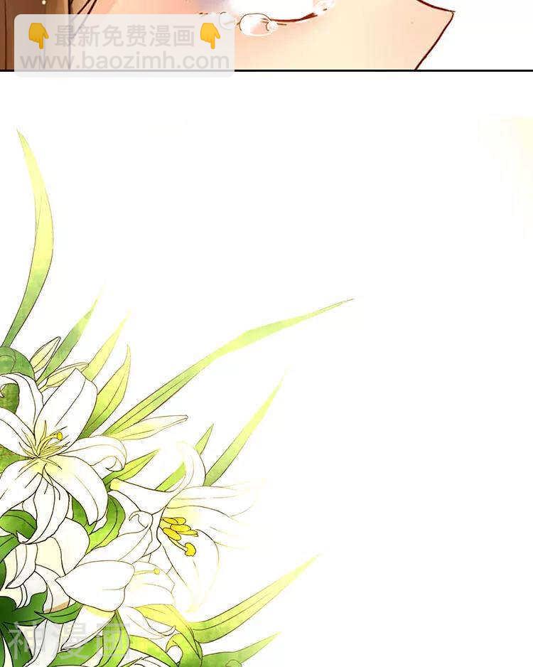 第49话 你不用这么沮丧-第49话