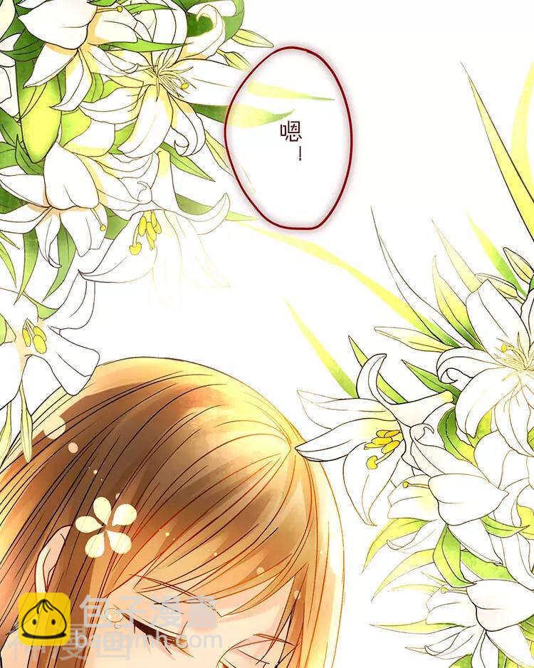 第49话 你不用这么沮丧-第49话