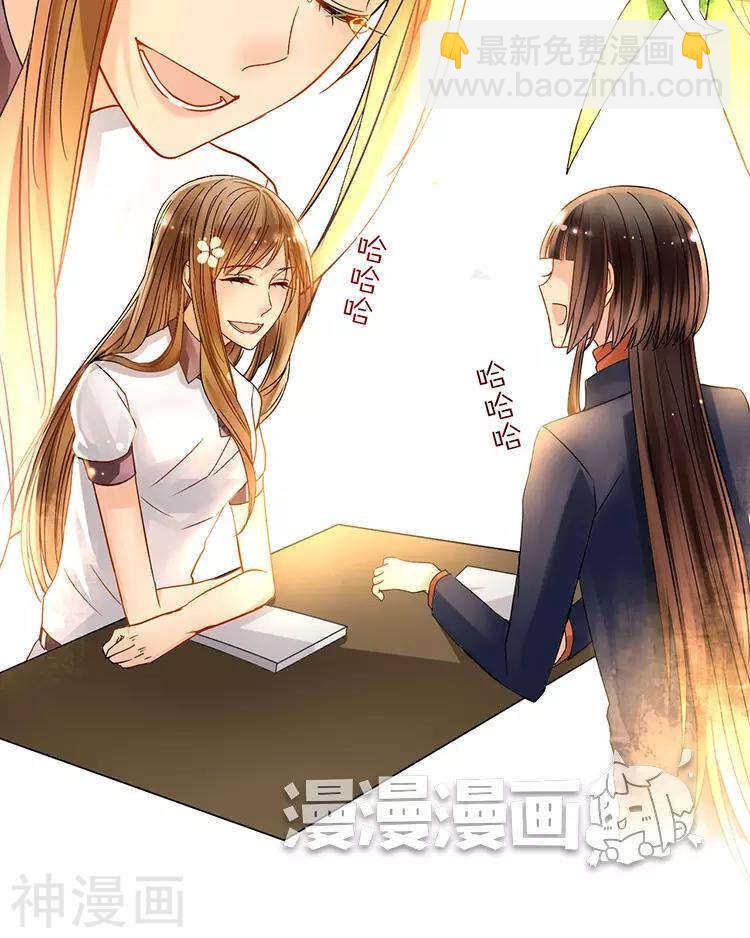 第49话 你不用这么沮丧-第49话