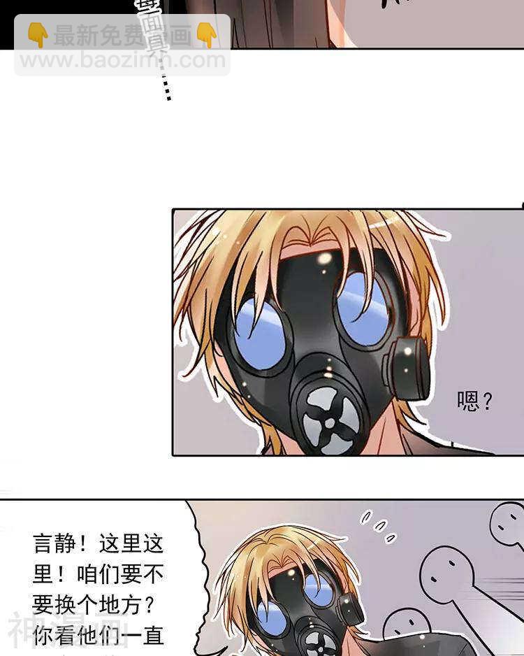 第53话 牵手-第55话