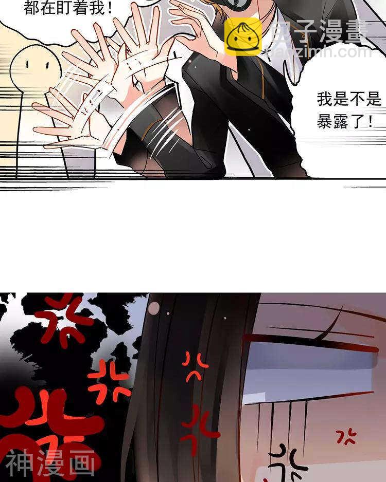 第53话 牵手-第55话