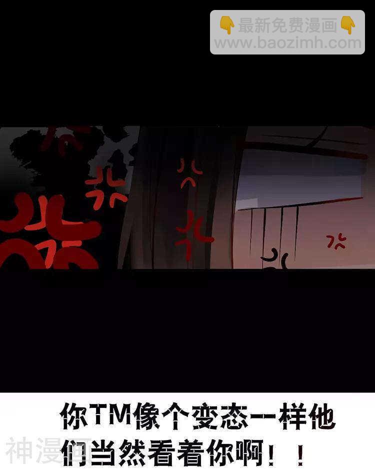 第53话 牵手-第55话