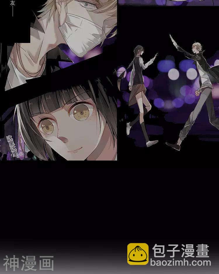 第53话 牵手-第55话