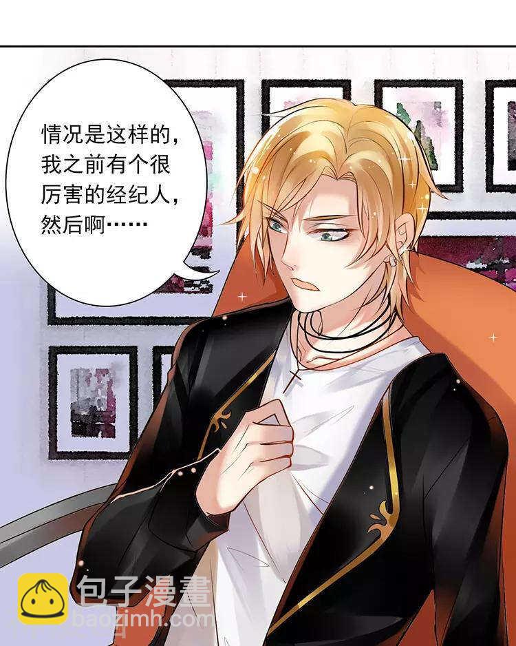 第53话 牵手-第55话