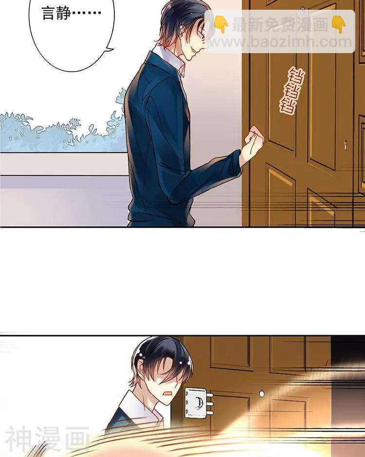 第53话 牵手-第55话