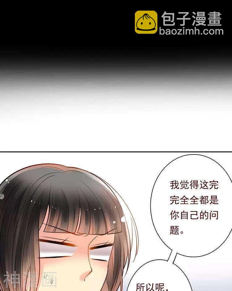 第53话 牵手-第55话