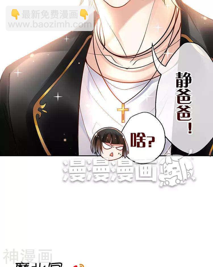 第53话 牵手-第55话