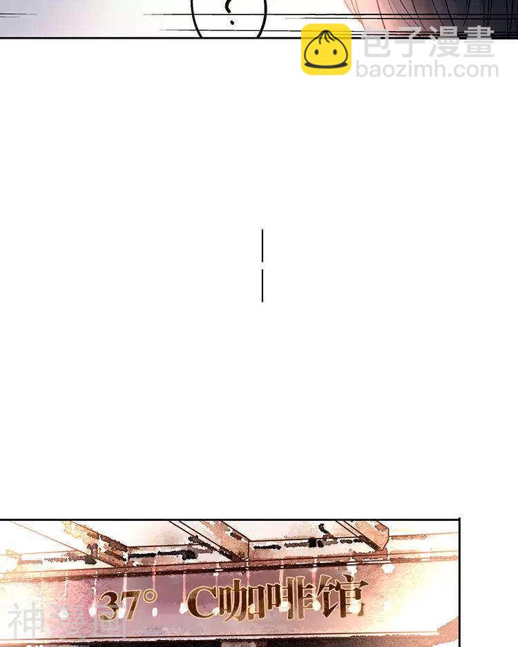 第53话 牵手-第55话