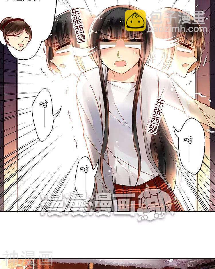 第53话 牵手-第55话