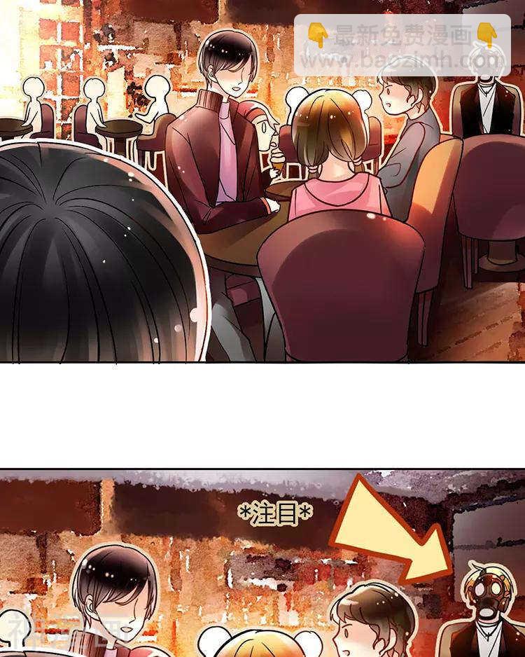 第53话 牵手-第55话