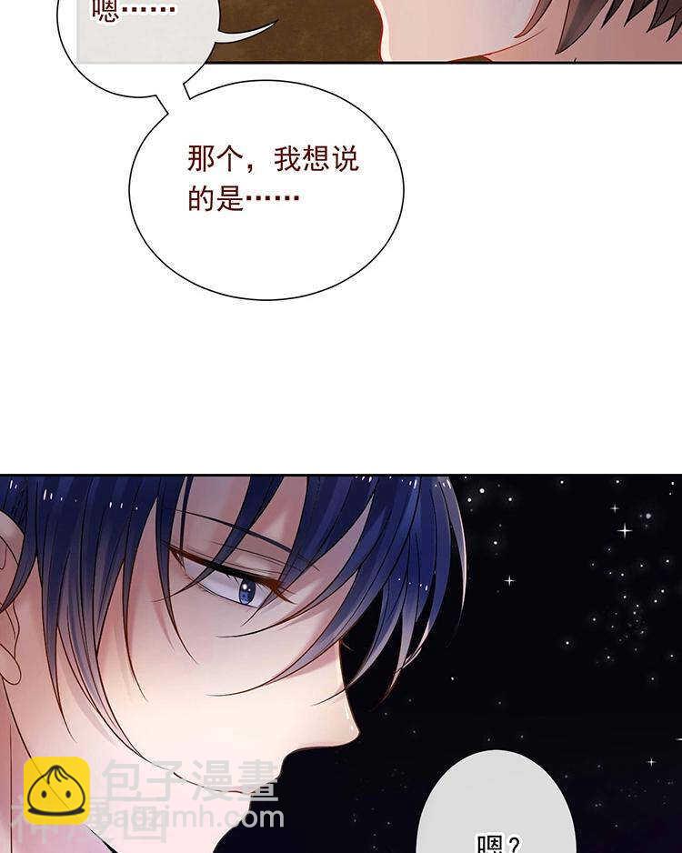 第59话 哭戏-第61话