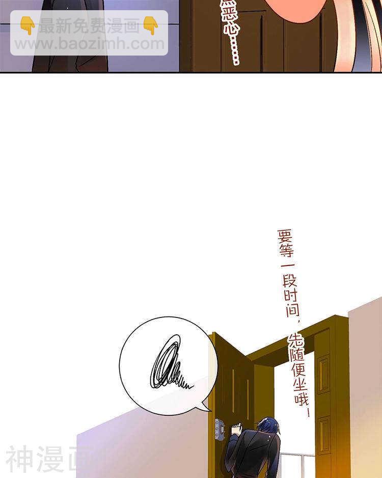 第59话 哭戏-第61话