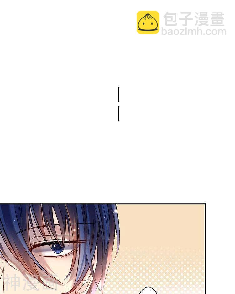 第59话 哭戏-第61话