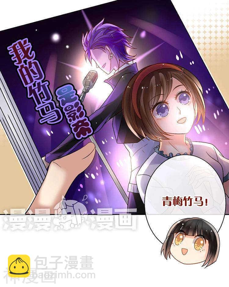 第59话 哭戏-第61话