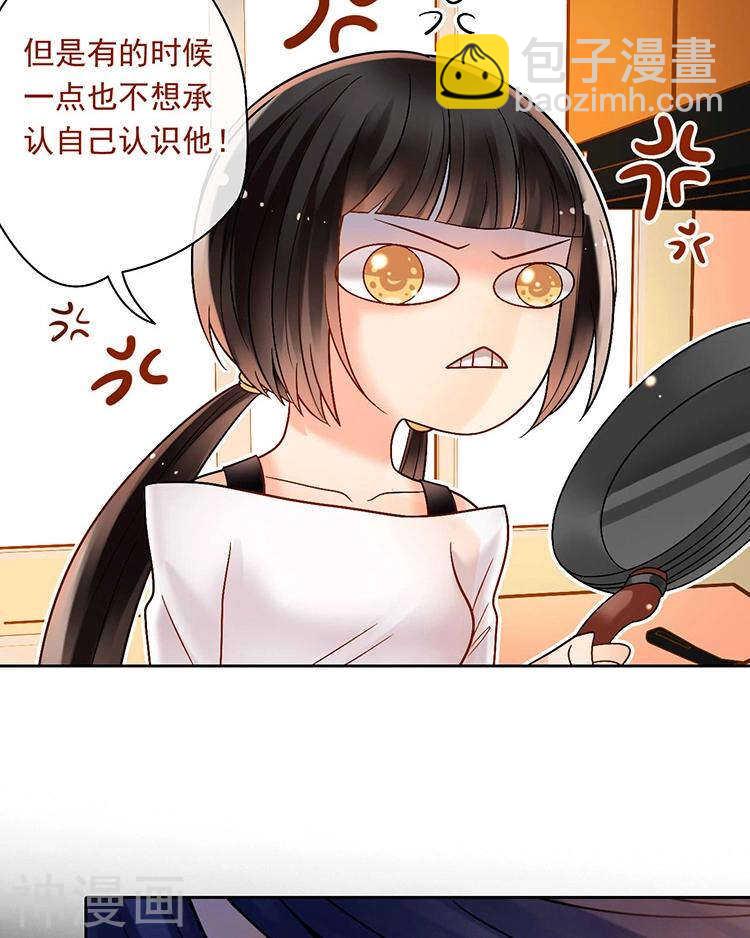 第59话 哭戏-第61话