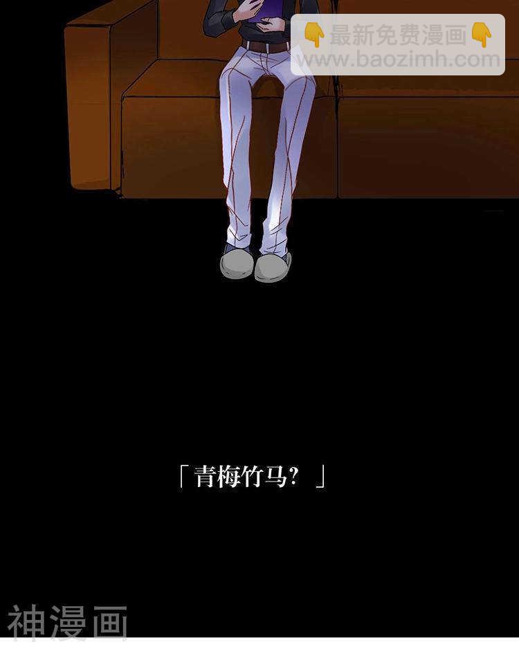 第59话 哭戏-第61话