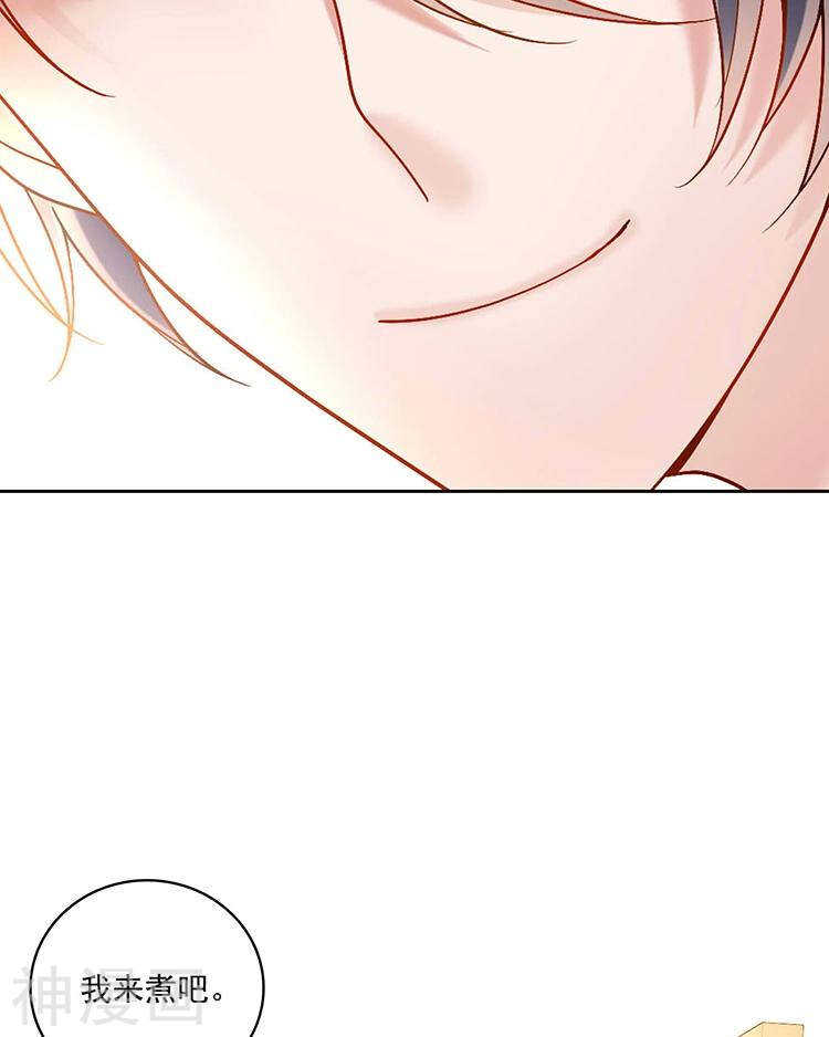 第59话 哭戏-第61话