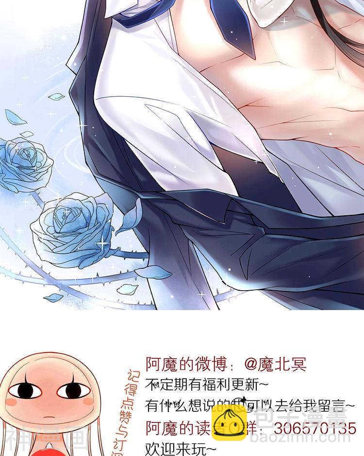 第59话 哭戏-第61话