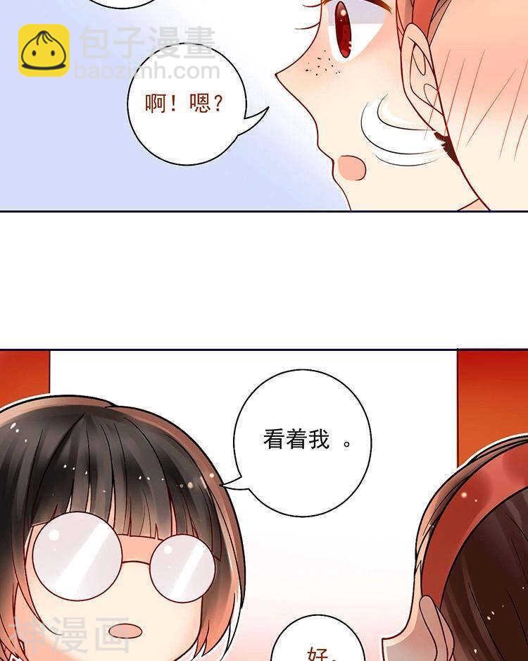 第63话 编剧的担忧-第65话