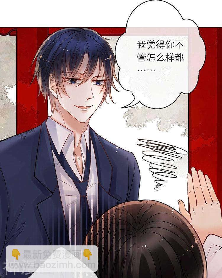 第63话 编剧的担忧-第65话