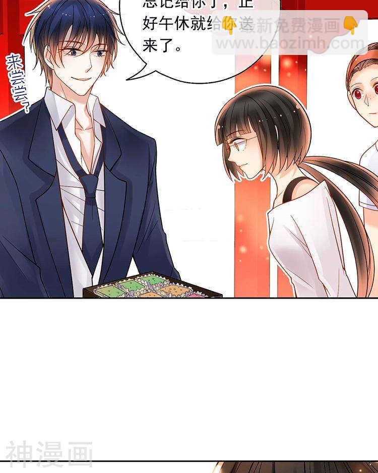 第63话 编剧的担忧-第65话