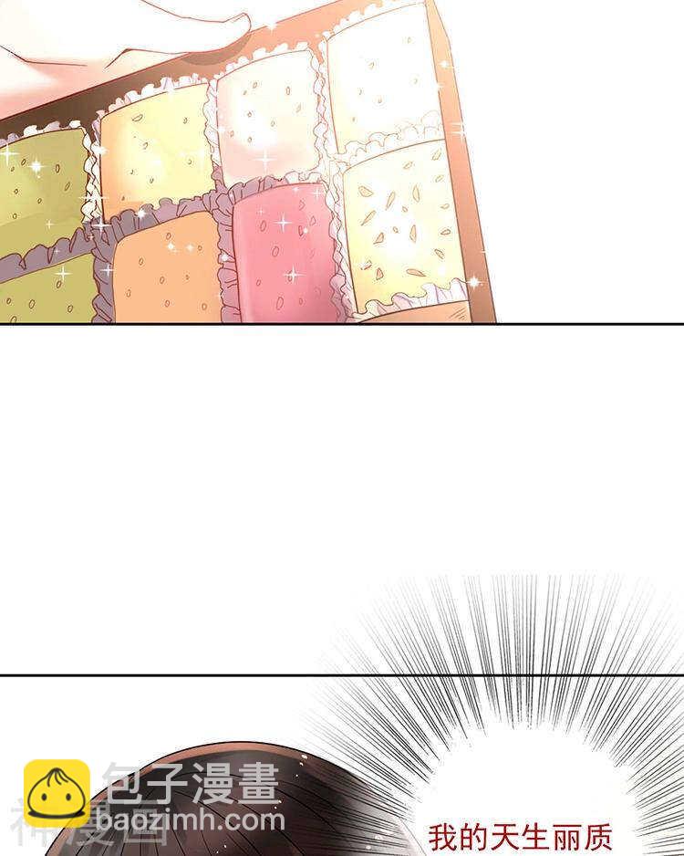 第63话 编剧的担忧-第65话