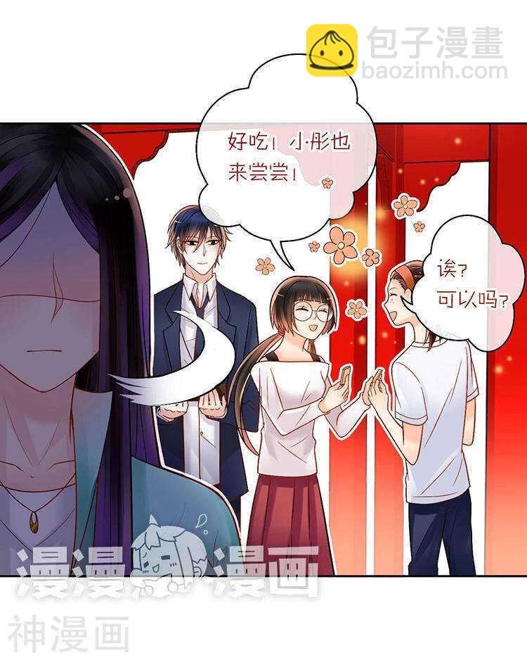 第63话 编剧的担忧-第65话