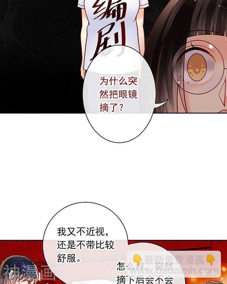 第63话 编剧的担忧-第65话