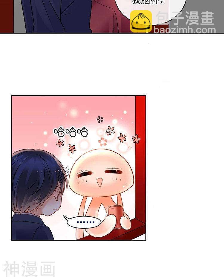 第67话 你这就不记得我了吗？-第69话