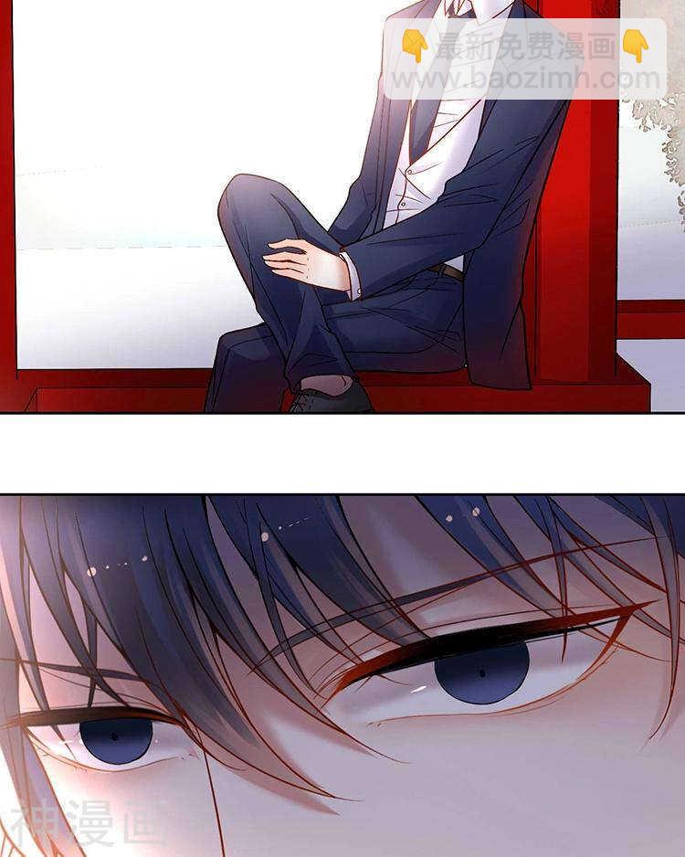 第67话 你这就不记得我了吗？-第69话