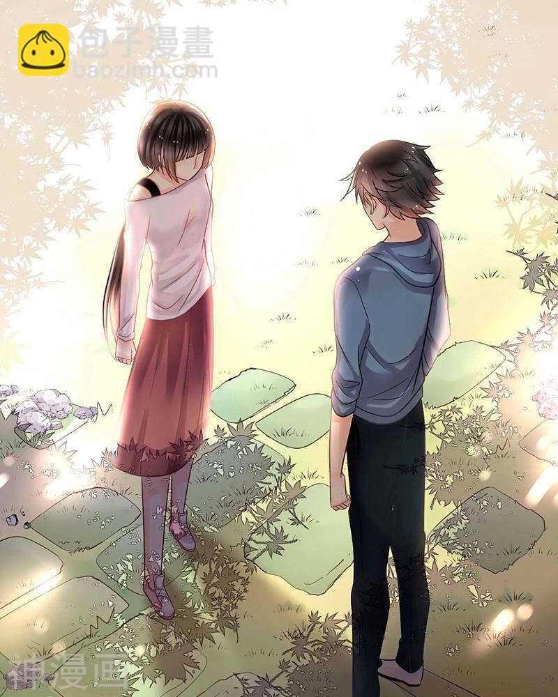 總裁想靜靜 - 第69話 想要的東西 - 3