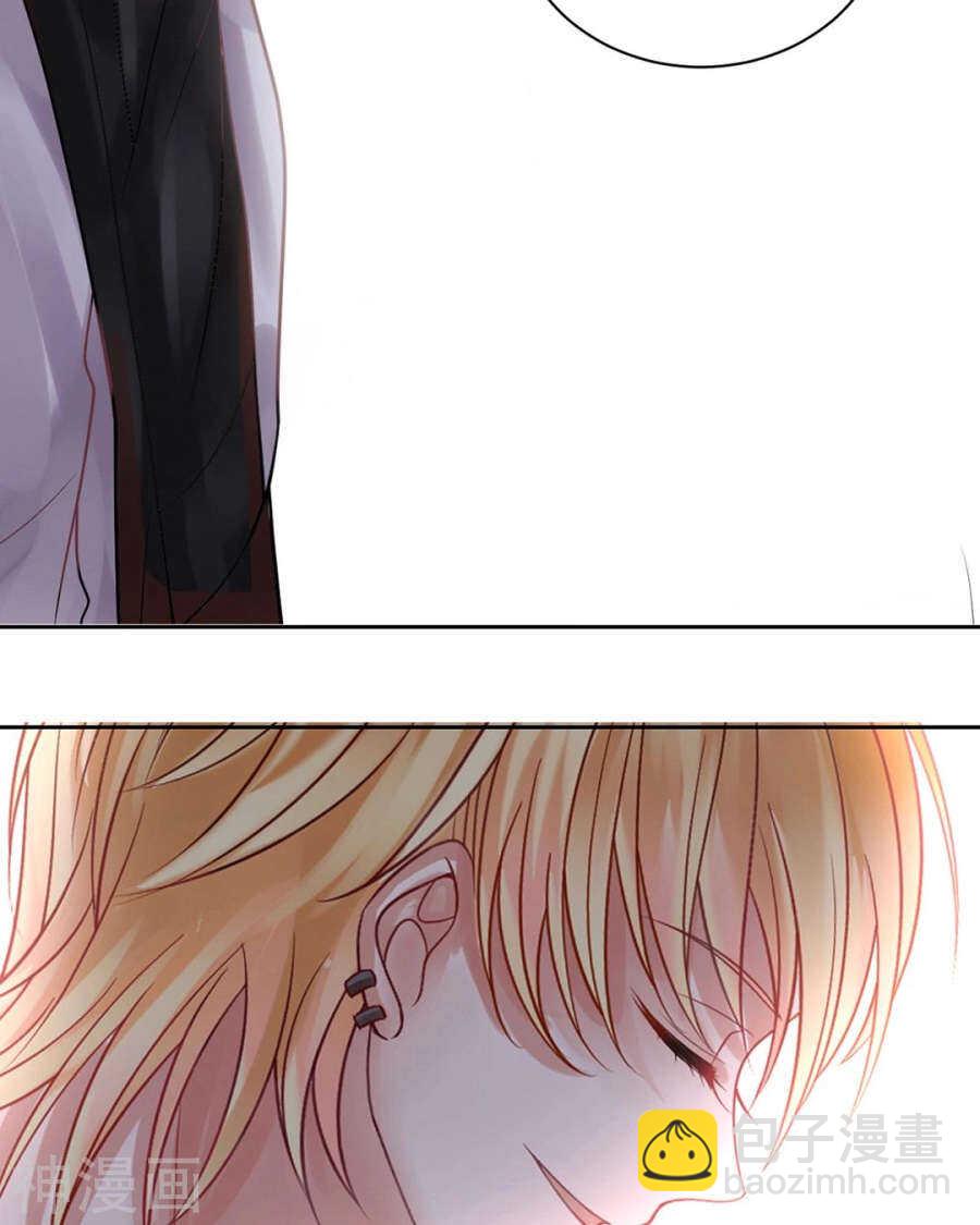 第75话 夜宵-第77话