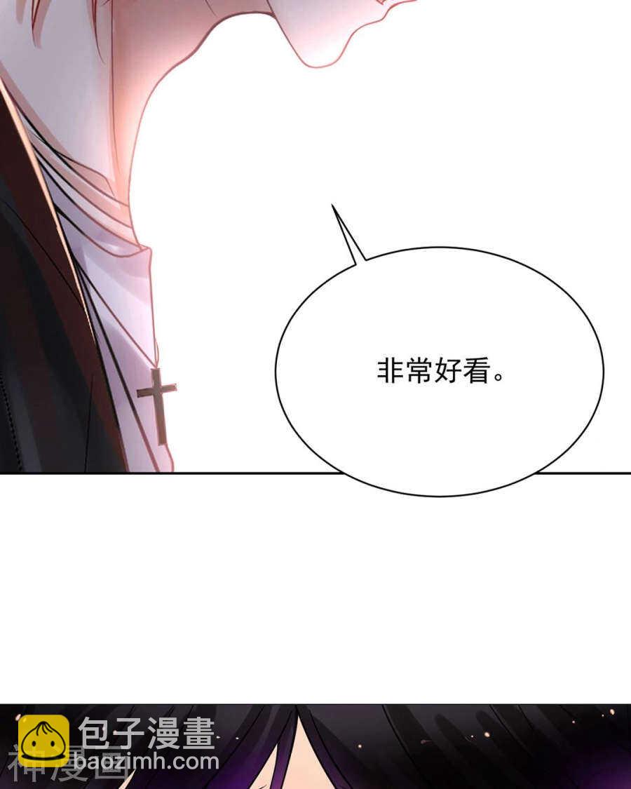 第75话 夜宵-第77话