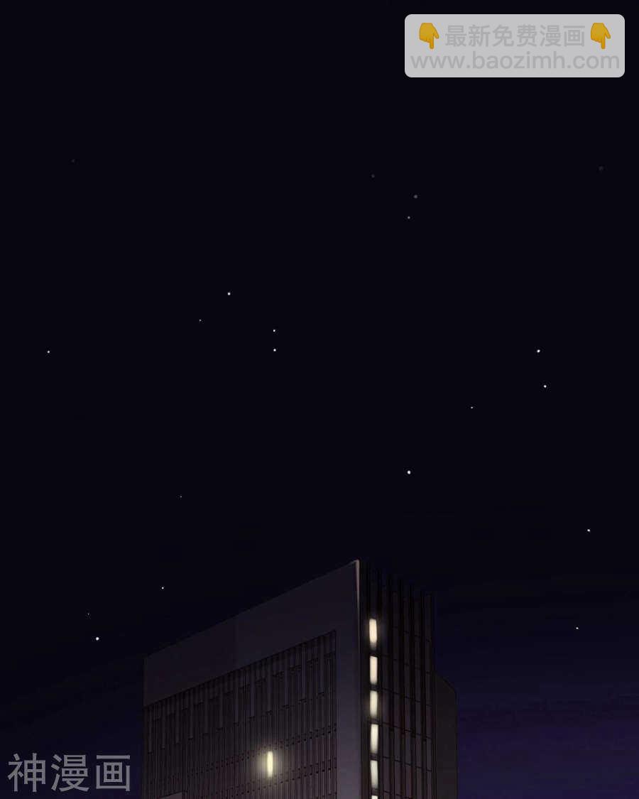 第75话 夜宵-第77话