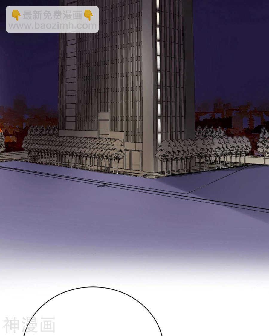 第75话 夜宵-第77话