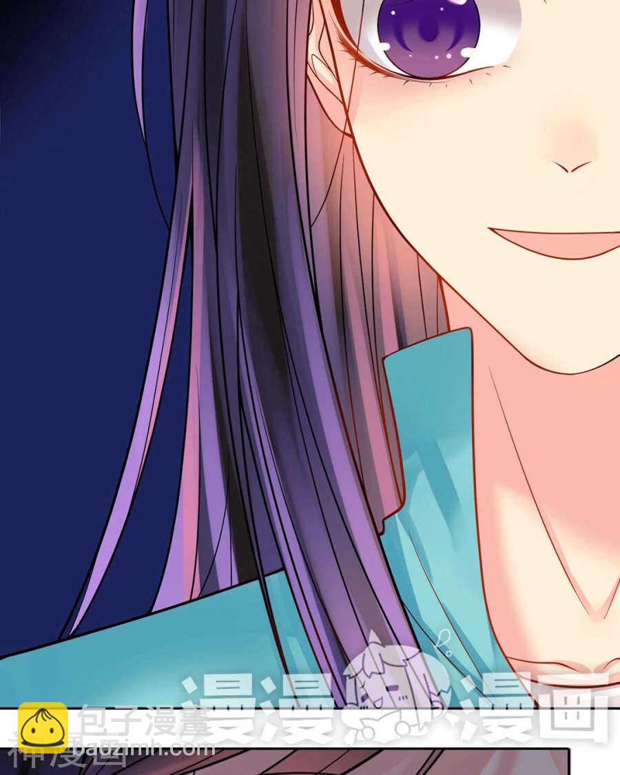 第75话 夜宵-第77话