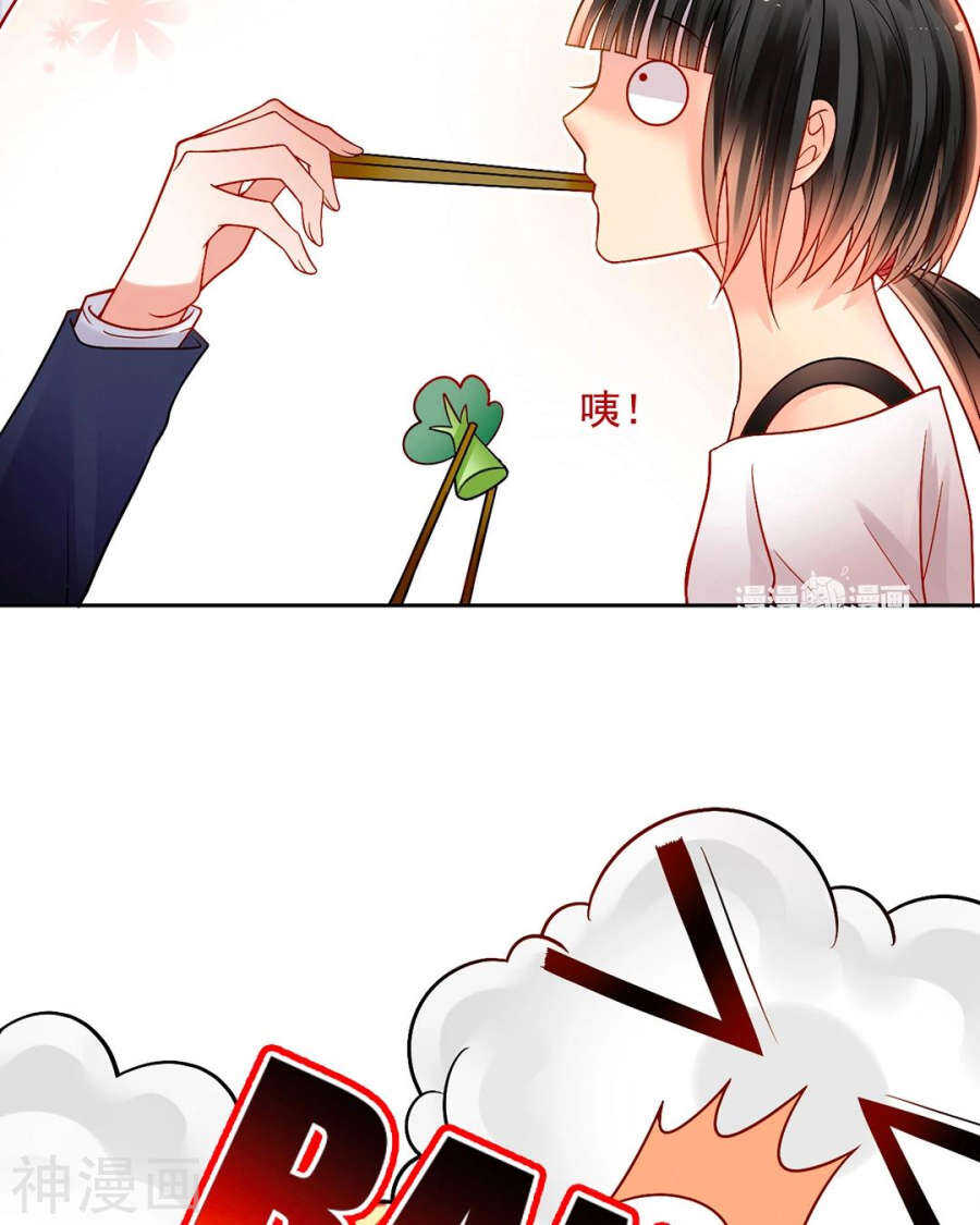 第77话 喜欢的人-第79话