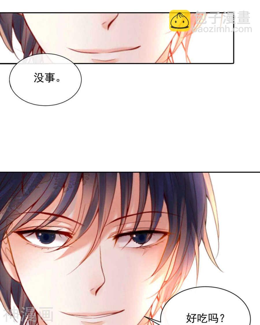 第77话 喜欢的人-第79话