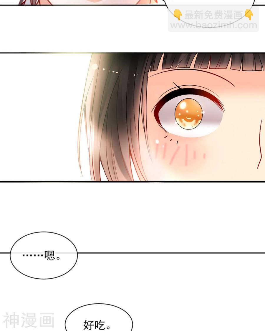 第77话 喜欢的人-第79话