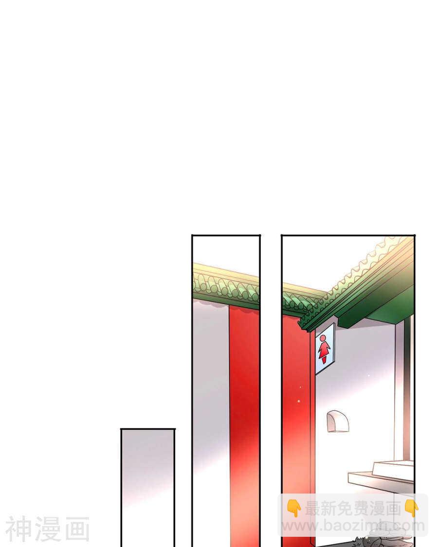 第77话 喜欢的人-第79话