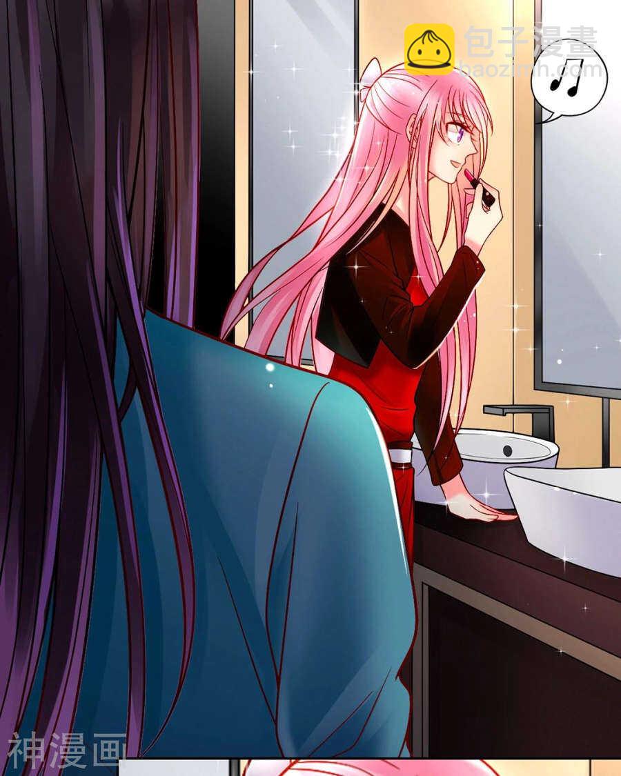 第77话 喜欢的人-第79话