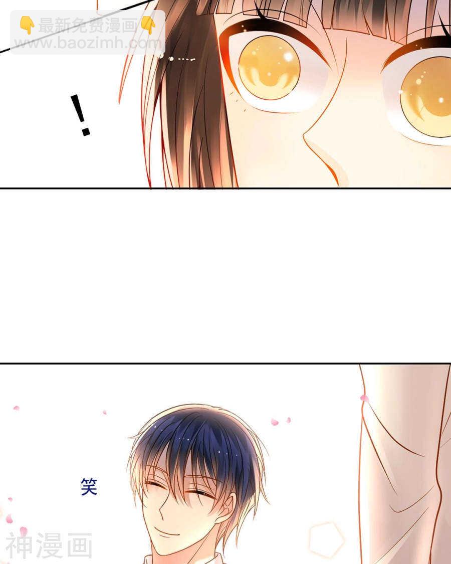 第79话 男朋友？-第81话