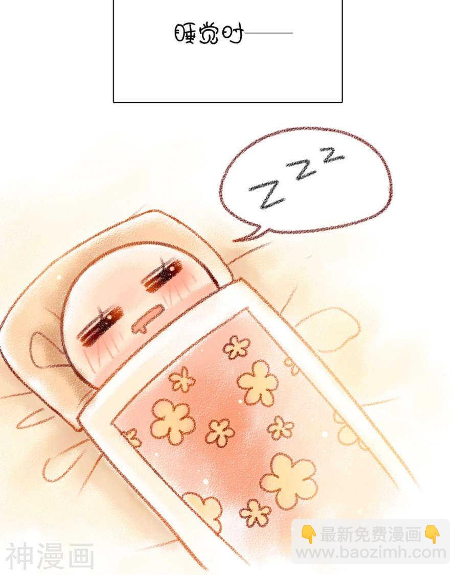 第79话 男朋友？-第81话