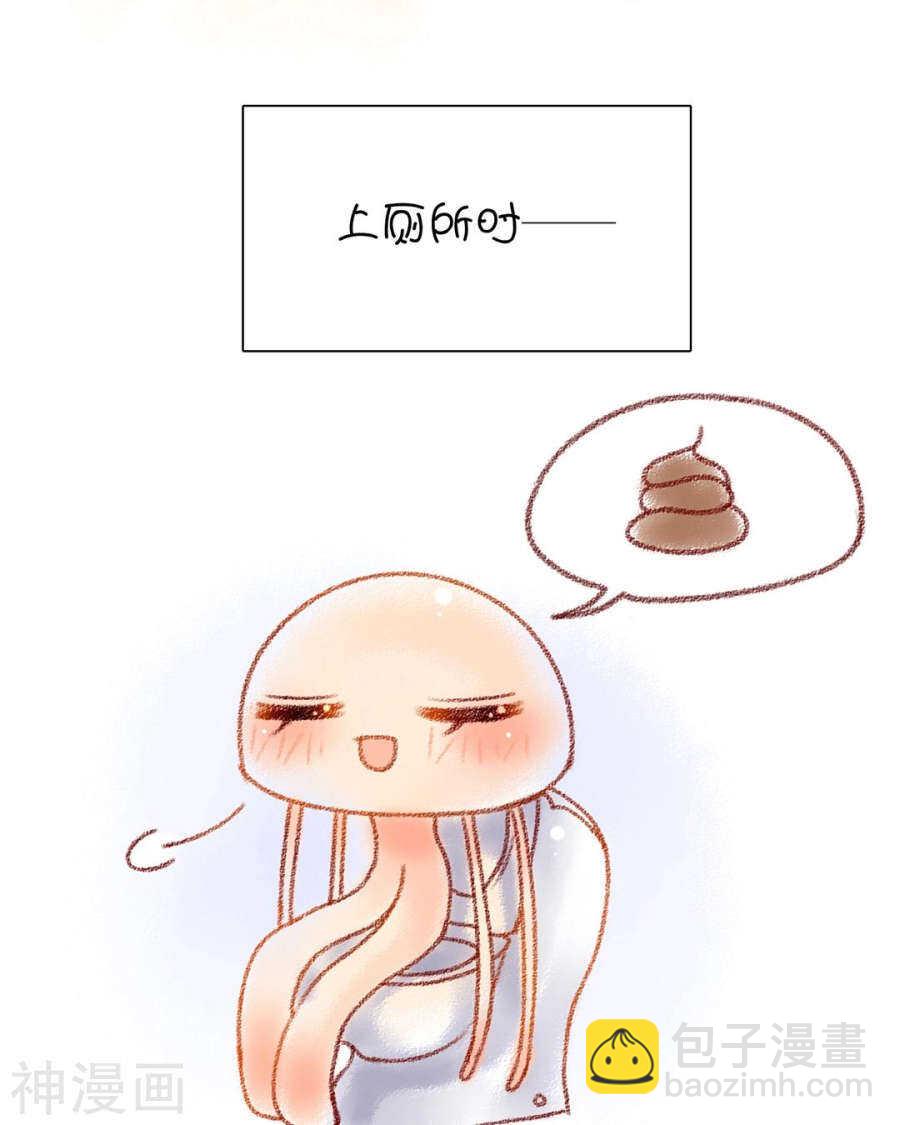 第79话 男朋友？-第81话