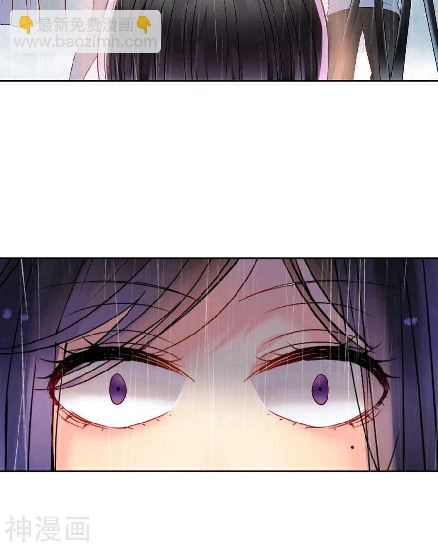 第81话 调职-第83话