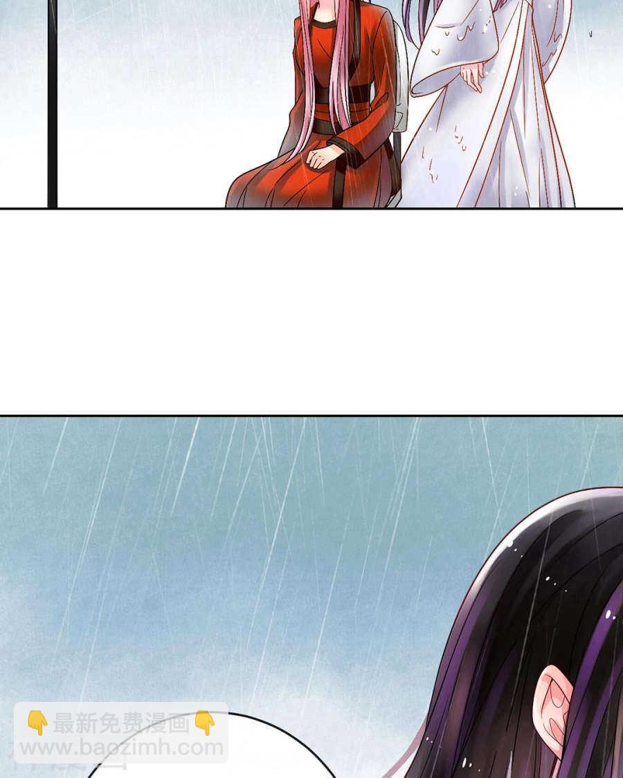 第81话 调职-第83话