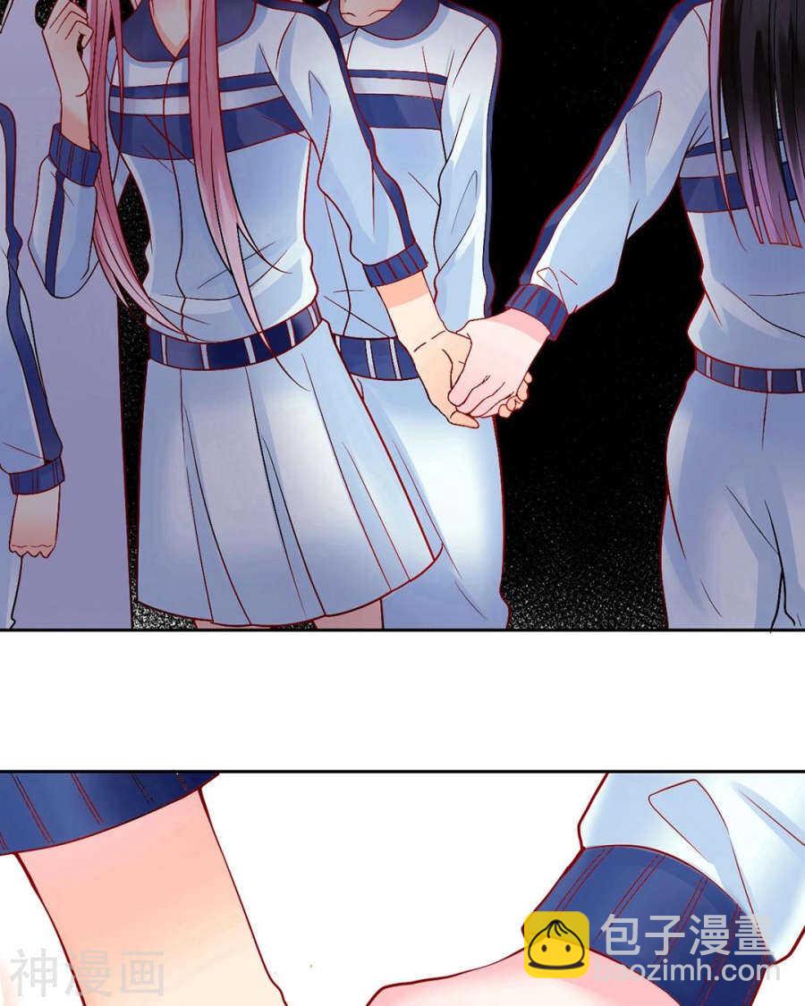 第81话 调职-第83话