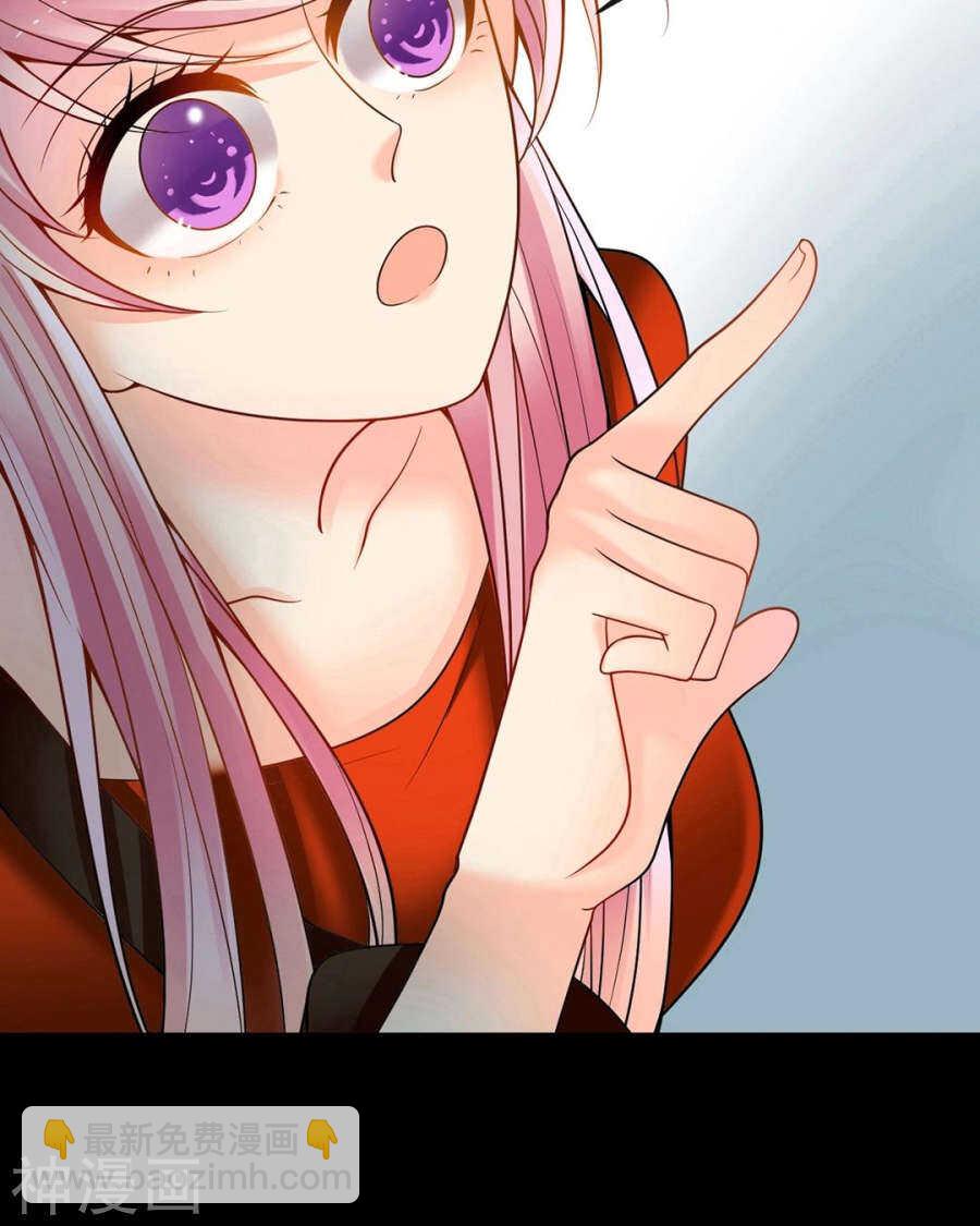 第81话 调职-第83话