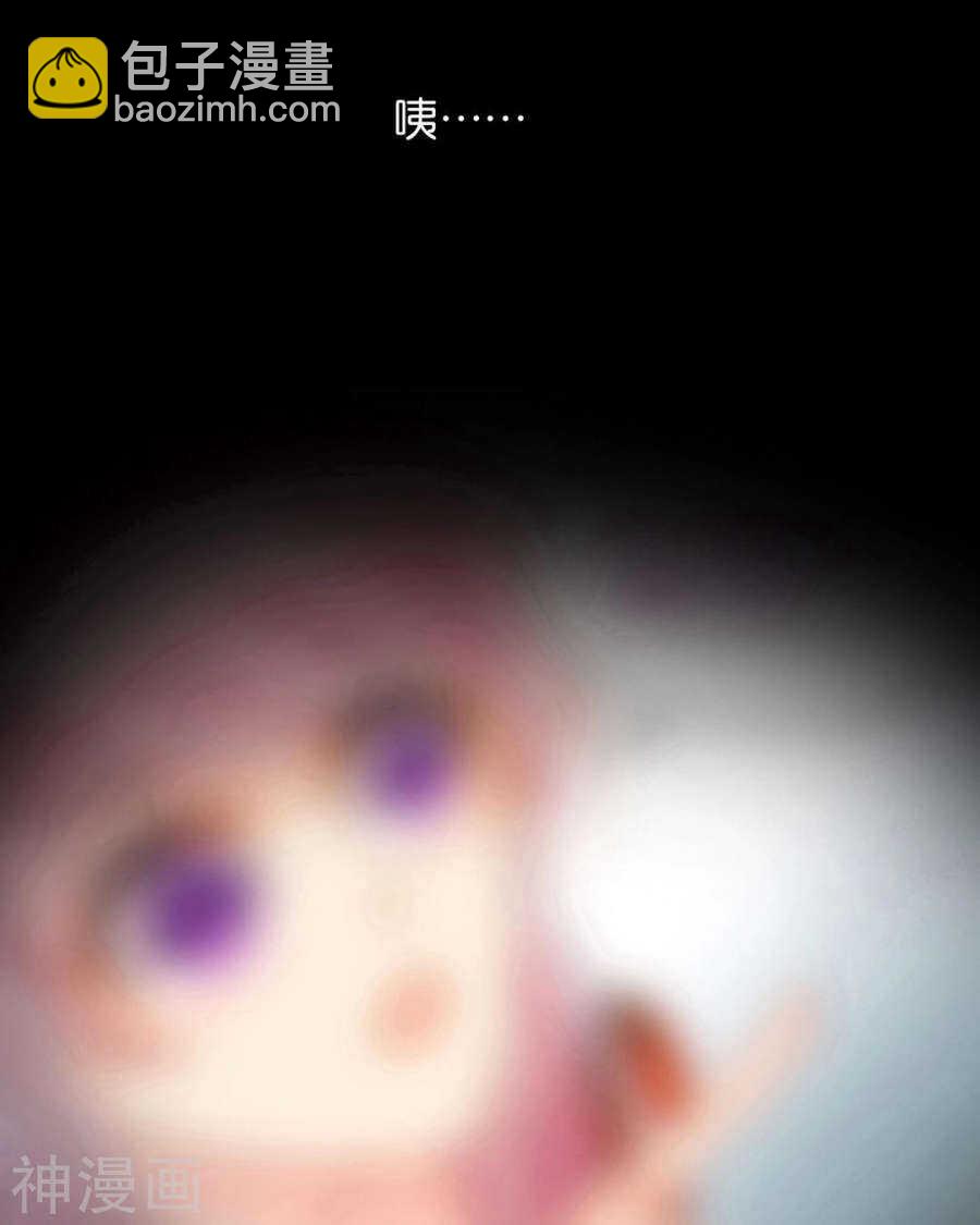 第81话 调职-第83话