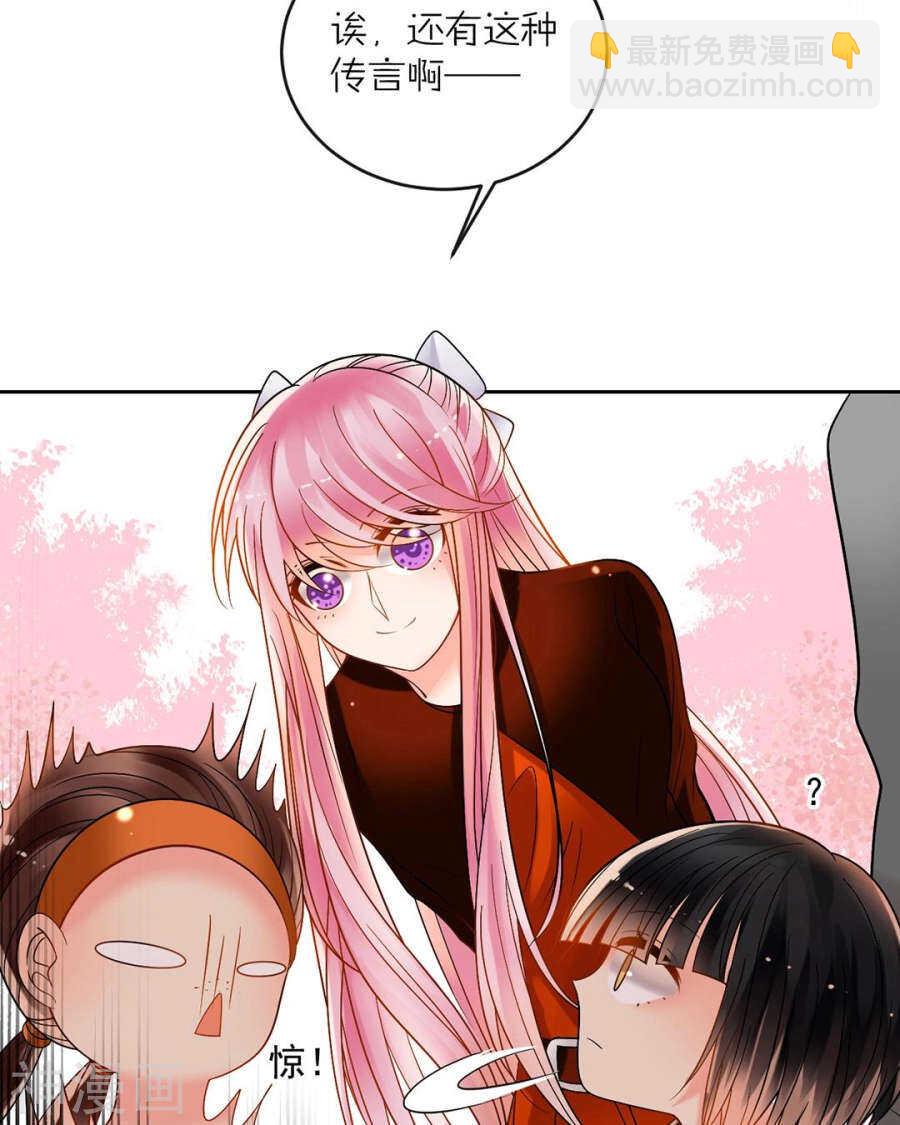 第83话 努力有什么用-第85话